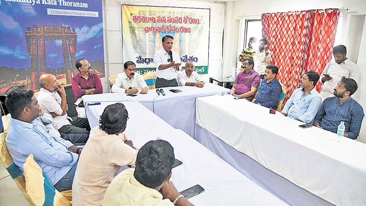లోగో మార్పు పిచ్చి ఆలోచన
