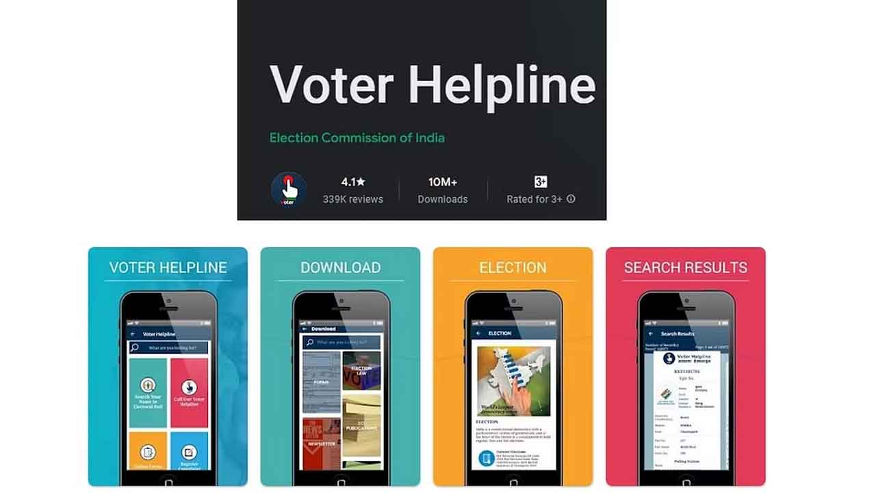 ఓటరు స్లిప్పులు ఎక్కడ?