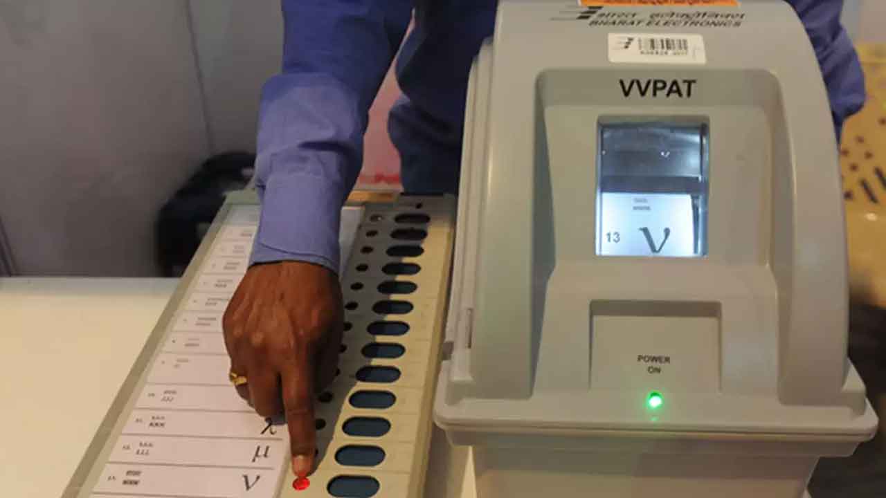 వాట్సాప్‌ గ్రూపులో వీవీప్యాట్‌ స్లిప్‌