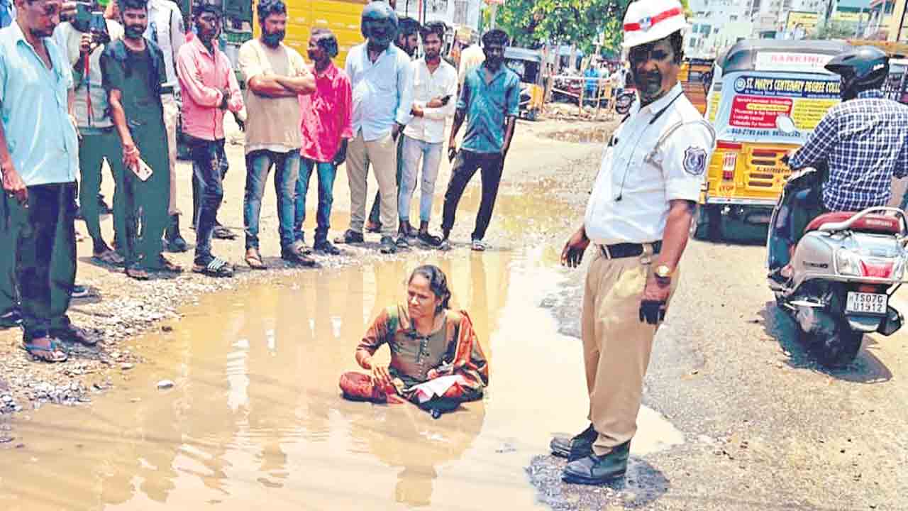 వీధిన పడిన విశ్వ నగర ఖ్యాతి