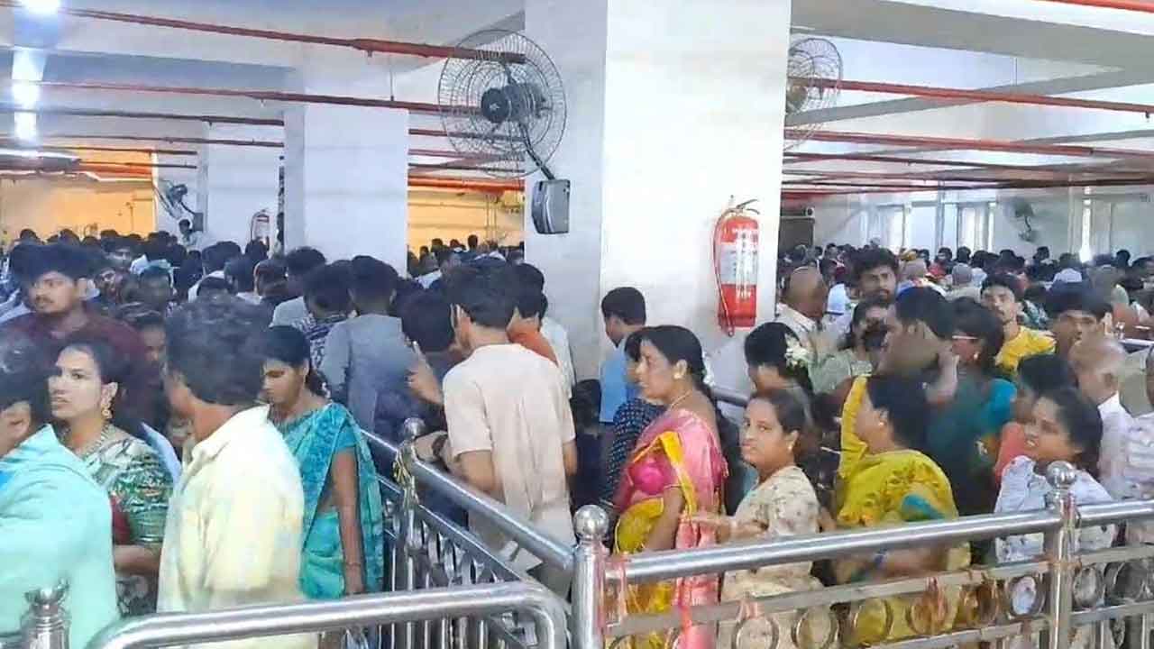 Yadagirigutta | యాదగిరిగుట్టకు పోటెత్తిన భక్త జనం