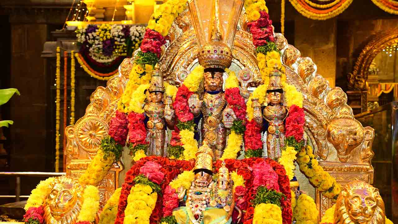 Yadadri | యాదాద్రిలో నృసింహ స్వామి జయంత్యోత్సవాలు ప్రారంభం..