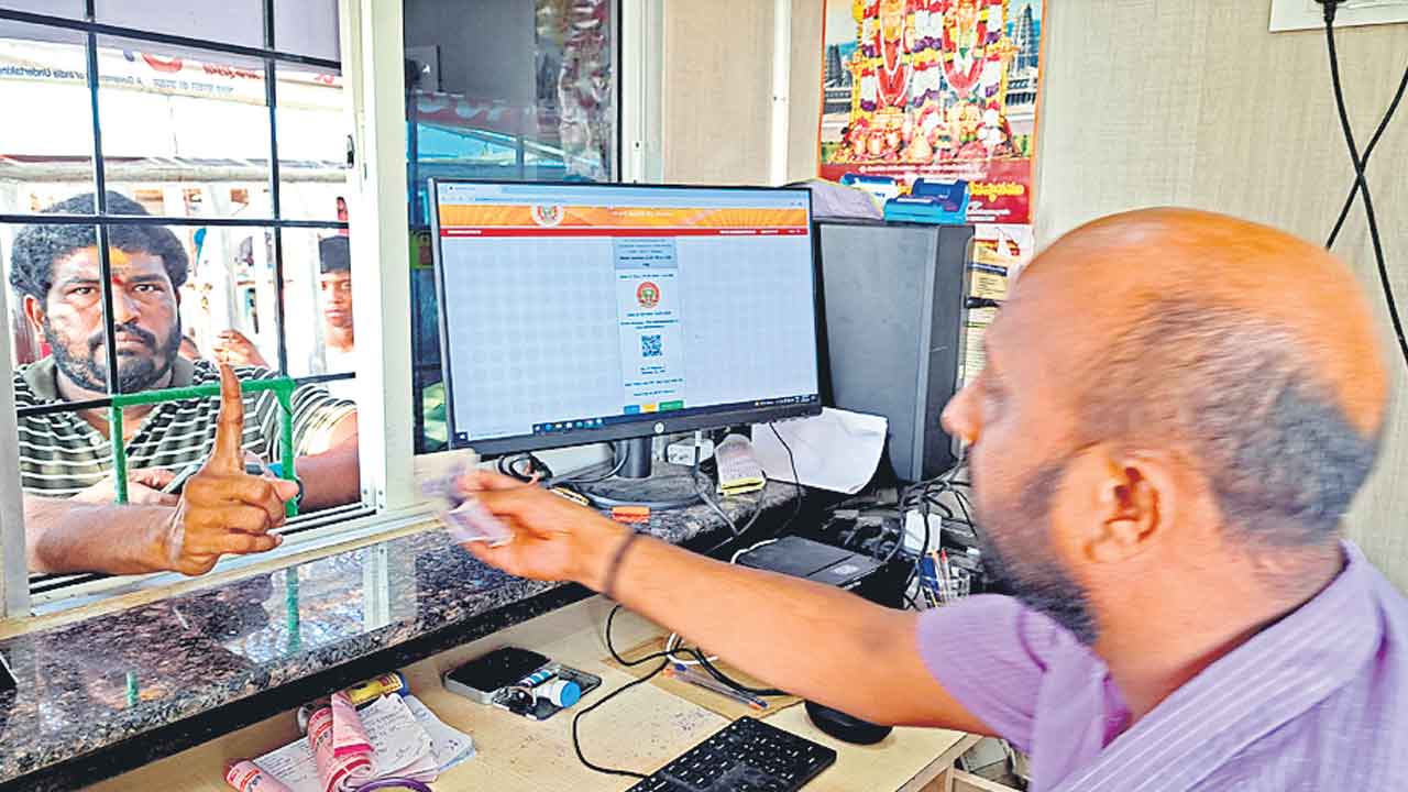 యాదగిరిగుట్టలో క్యూఆర్‌ కోడ్‌ టికెట్లు