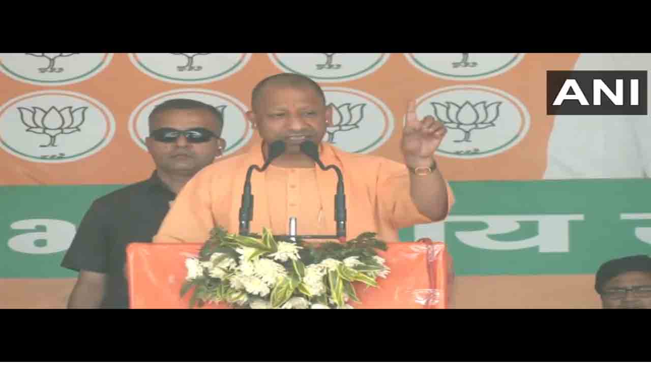 Loksabha Elections 2024 | కాంగ్రెస్ అధికారంలోకి వ‌స్తే తాలిబ‌న్ల వ్య‌వ‌స్ధ అమ‌లు : యోగి ఆదిత్యానాథ్‌