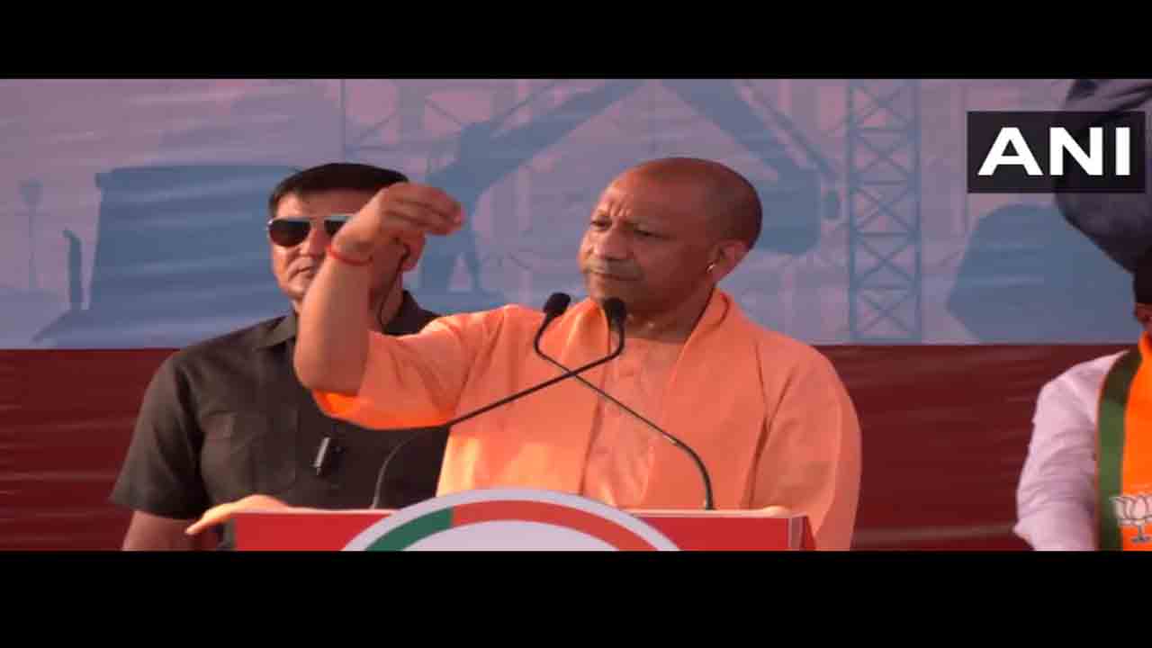 Loksabha Elections 2024 | దేశం ఇబ్బందుల్లో ఉంటే రాహుల్ గాంధీ విదేశాల‌కు పారిపోతారు : యోగి ఆదిత్యానాథ్‌