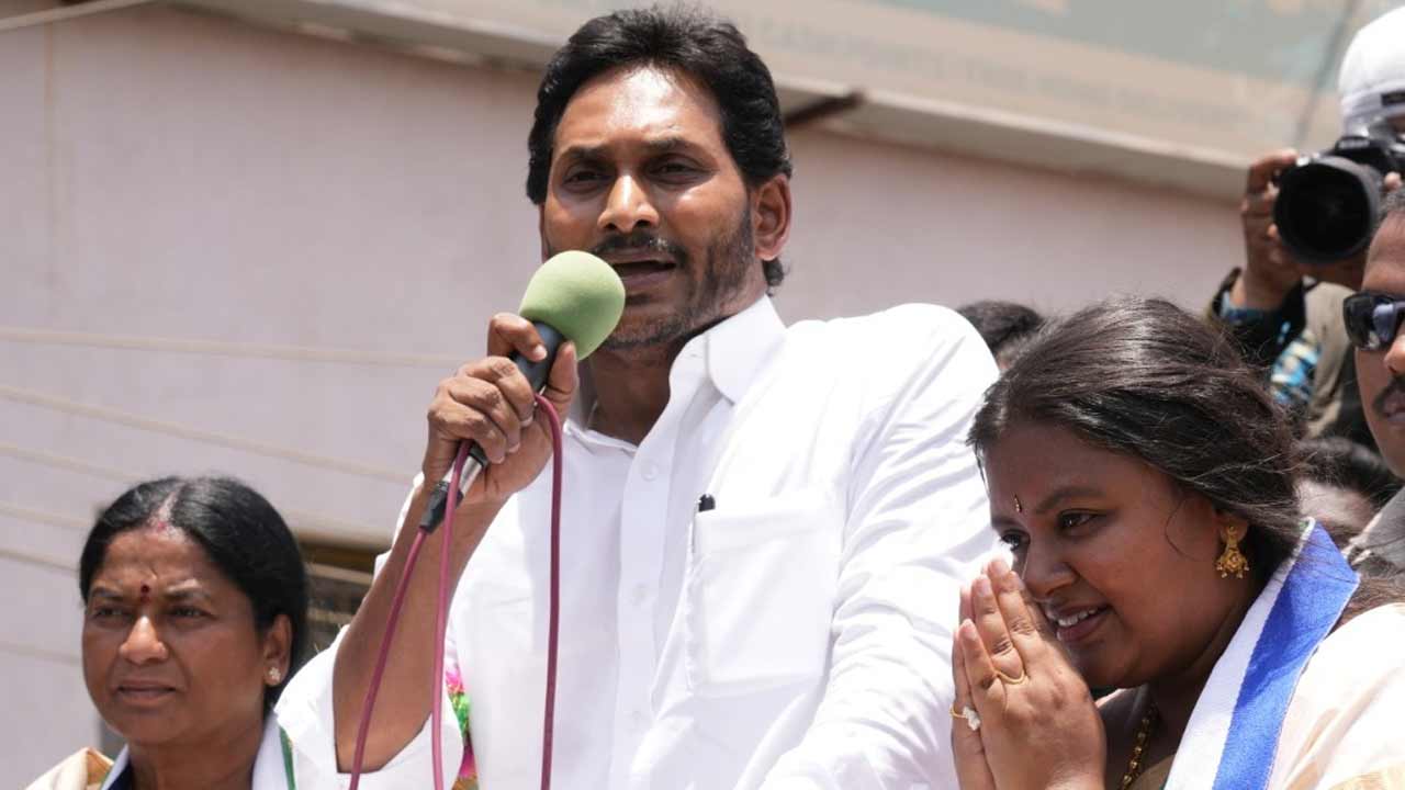 YS Jagan | ముస్లిం రిజర్వేషన్లపై చంద్రబాబుకు ఏపీ సీఎం జగన్‌ సవాలు