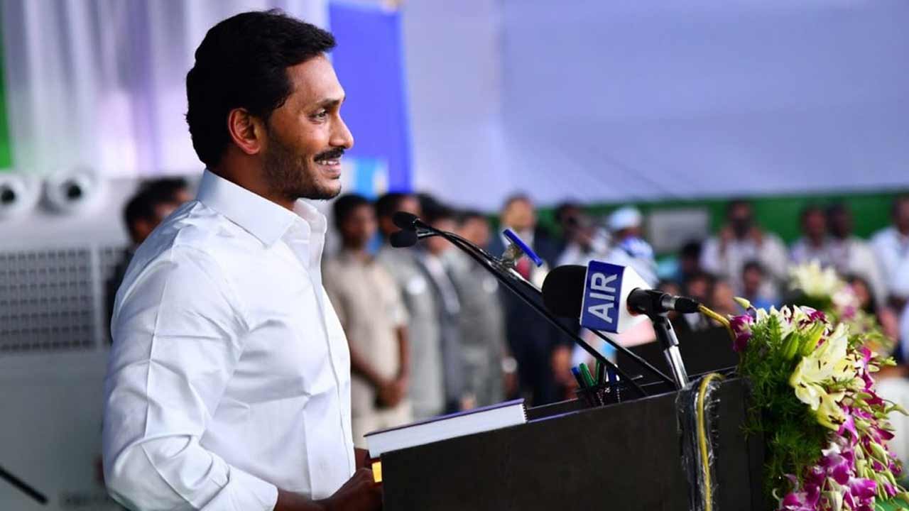 YS Jagan | ఎన్నికల ఫలితాలపై వైఎస్‌ జగన్‌ ధీమా.. ట్విట్టర్‌లో ఆసక్తికర పోస్టు