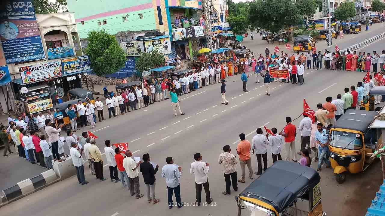 బొగ్గు గనుల వేలాన్ని వెంటనే ఆపాలి
