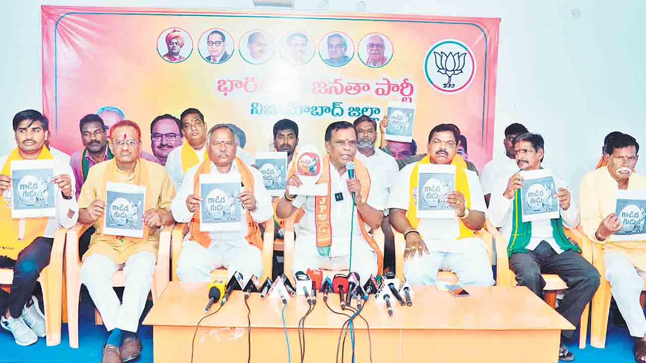 పరిపాలన గాలికి వదిలేసి ఢిల్లీకి చక్కర్లు..