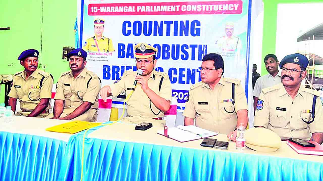 ర్యాలీలు, సభలకు నో పర్శిషన్‌