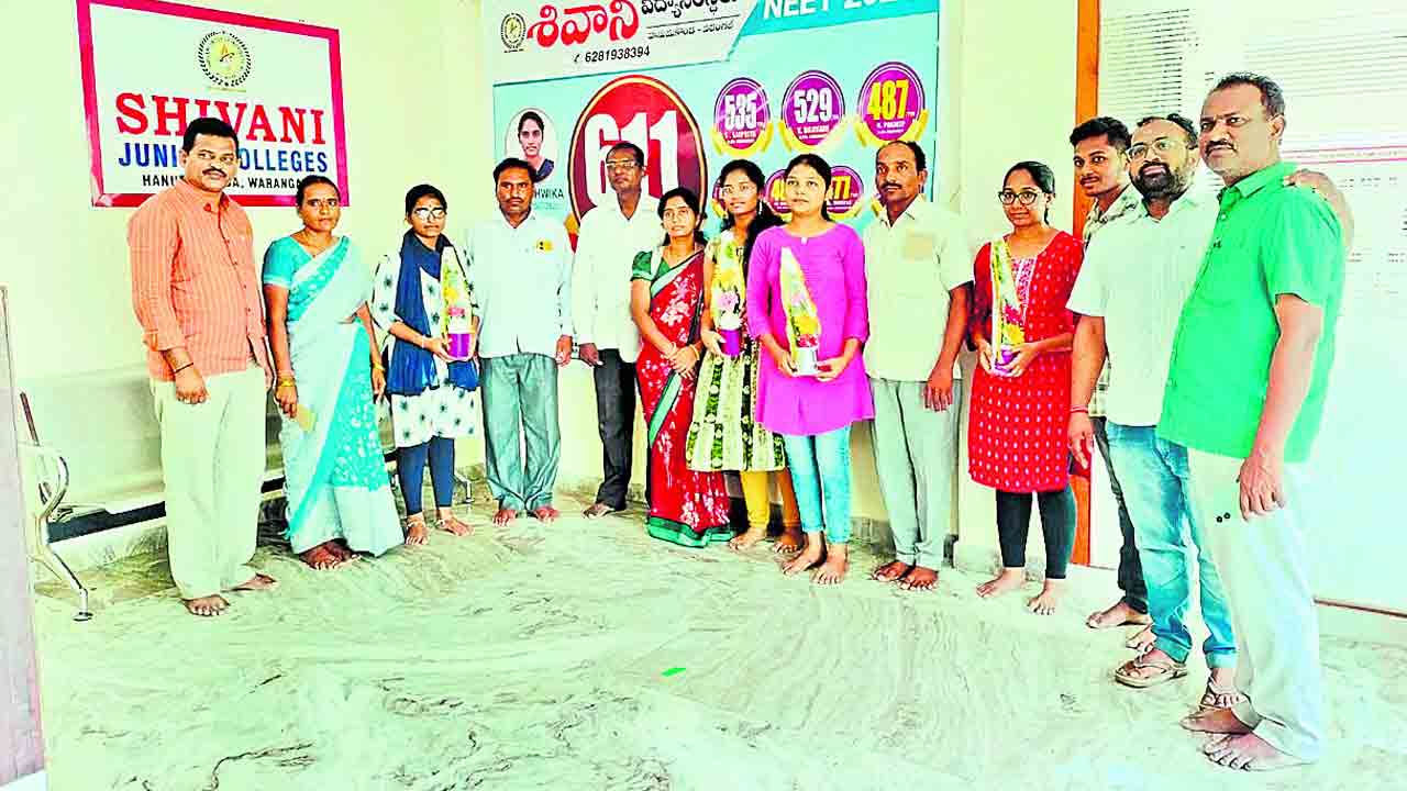 నీట్‌ ఫలితాల్లో శివాని ప్రతిభ