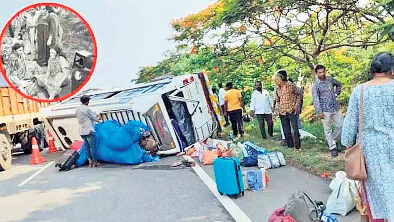 దైవ దర్శనానికి వెళ్లి తిరిగి వస్త్తూ..