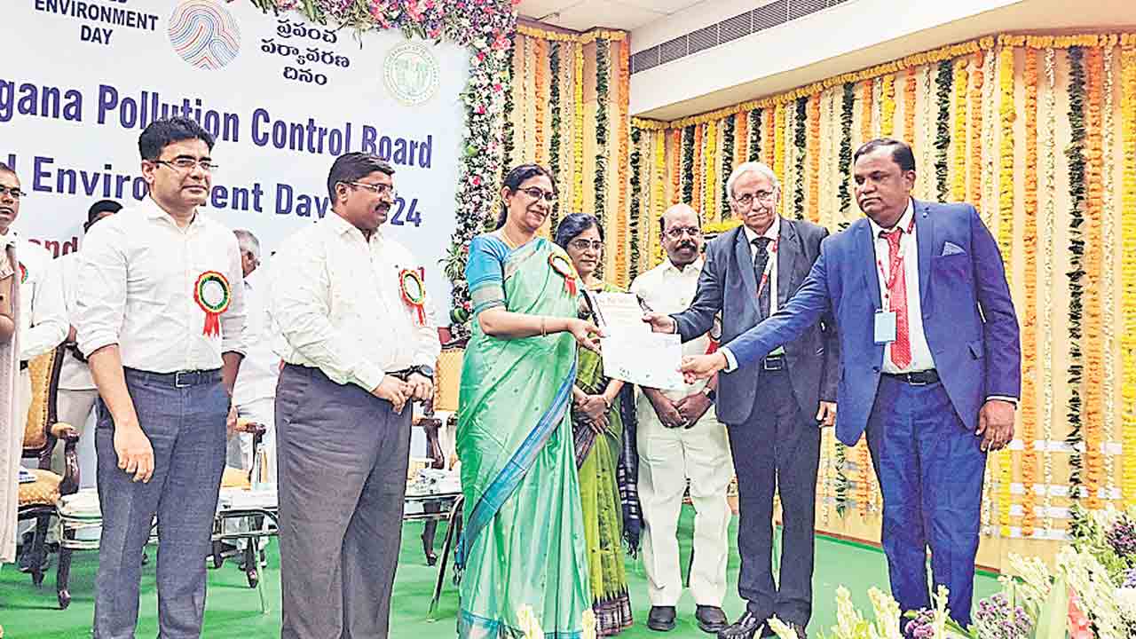 పర్యావరణ పరిరక్షణకు సాంకేతికత అవసరం