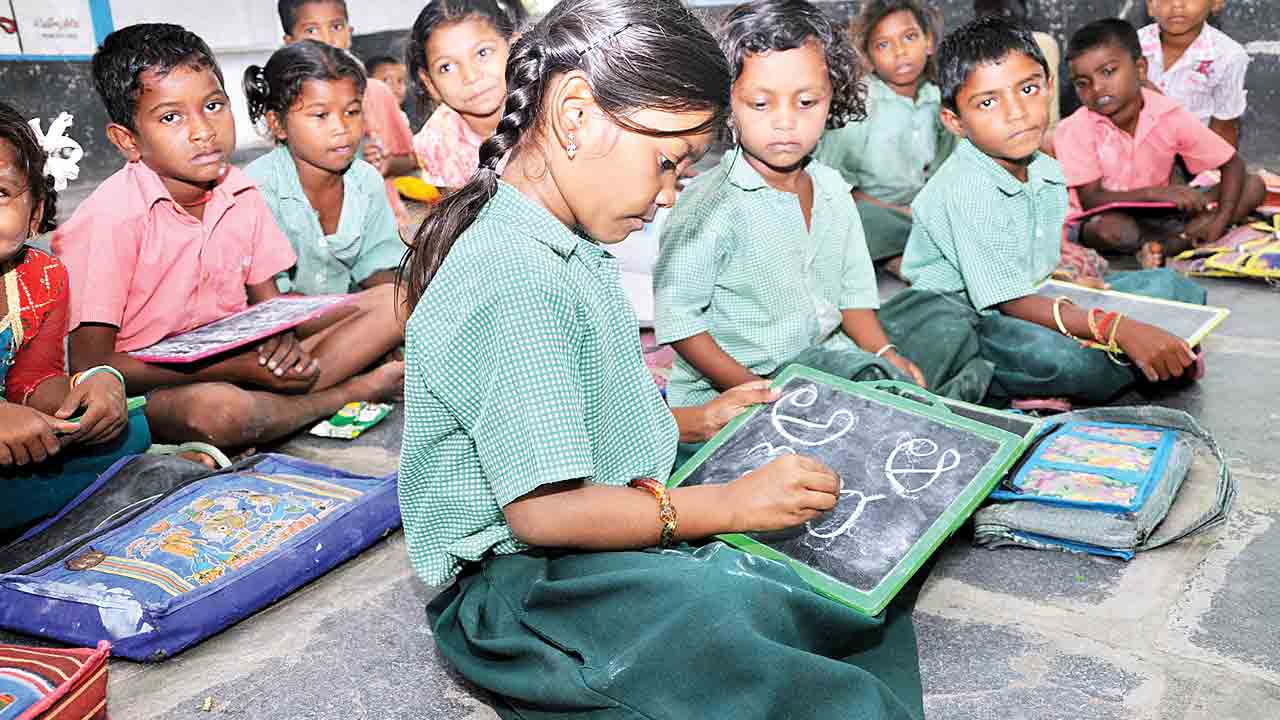 నేటి నుంచి బడి బాట