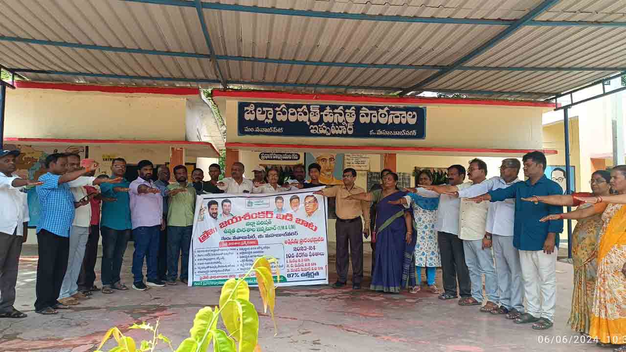 బడీడు పిల్లలను బడిలో చేర్పిద్దాం