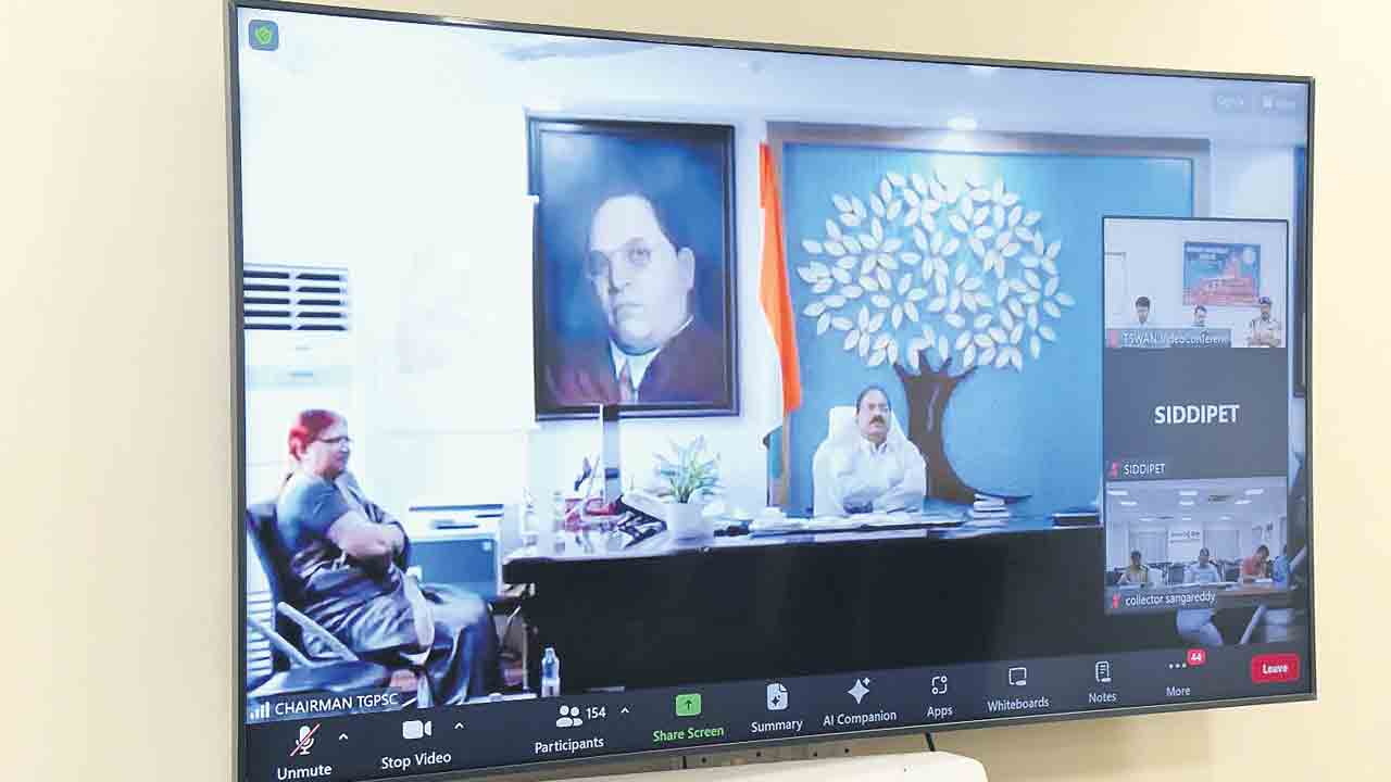 గ్రూప్‌-1 పరీక్షకు ఏర్పాట్లు పూర్తి