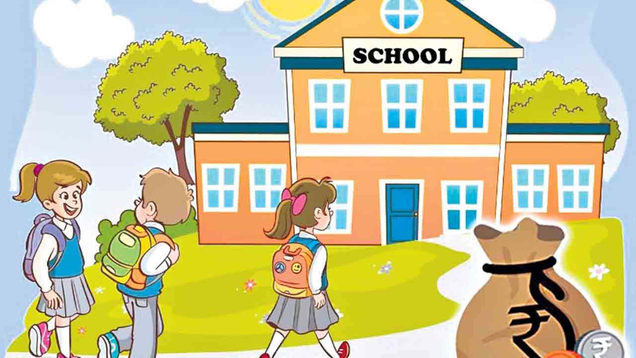 ప్రైవేటు బడి.. అంతులేని దోపిడీ