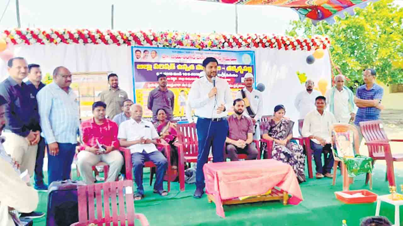 సర్కారు బడుల్లో మెరుగైన విద్య