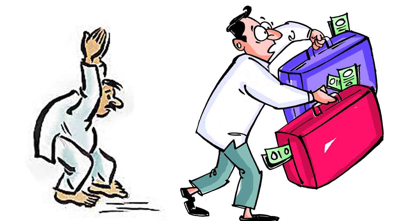 ఎన్నికల నిధులు హాంఫట్‌?