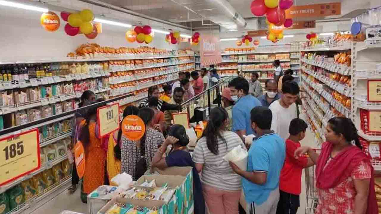 నేషనల్ మార్ట్ మరో ఔట్లెట్