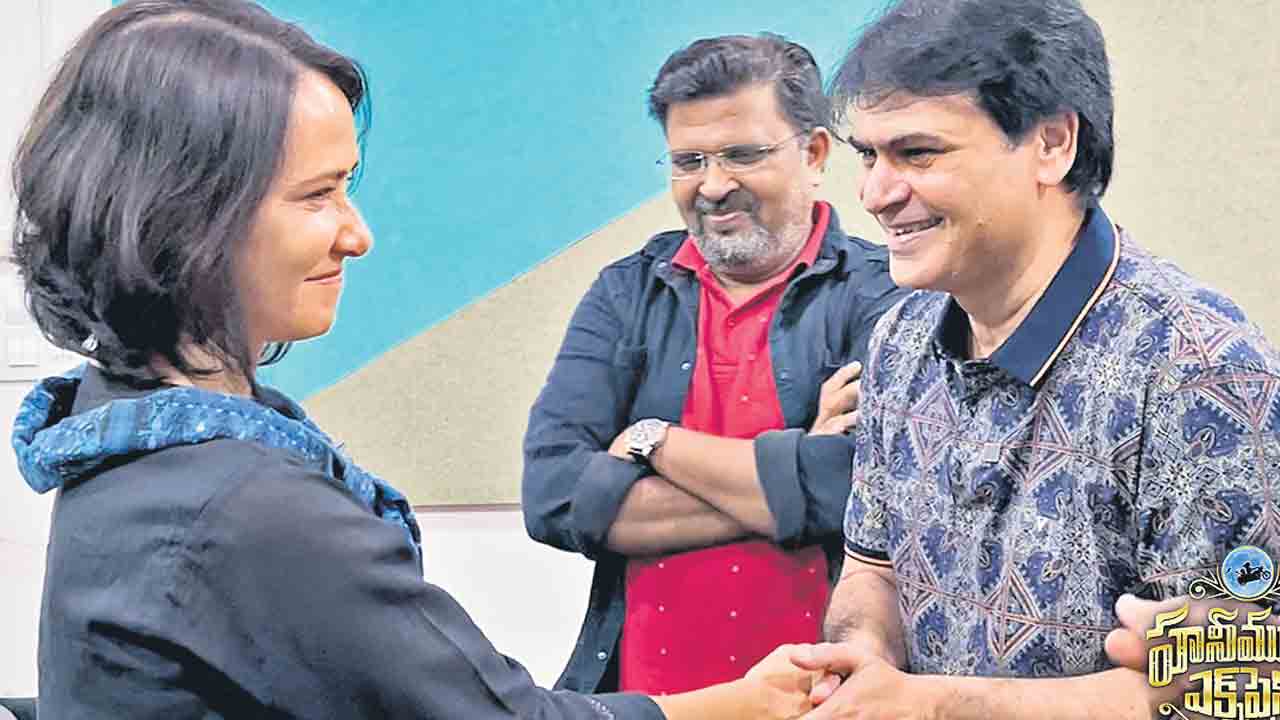 రొమాంటిక్‌ కామెడీ ఎక్స్‌ప్రెస్‌