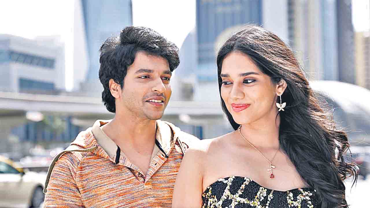 Usha Parinayam | ఆకాశానికి జాబిలి అందం.. భూగోళానికే నా చెలి అందం