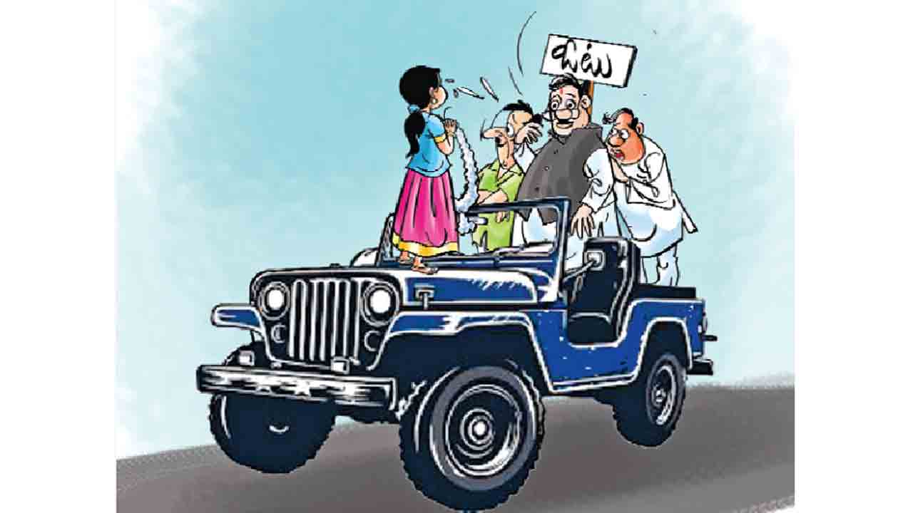 ఎన్నికలూ – ప్రచారాలూ