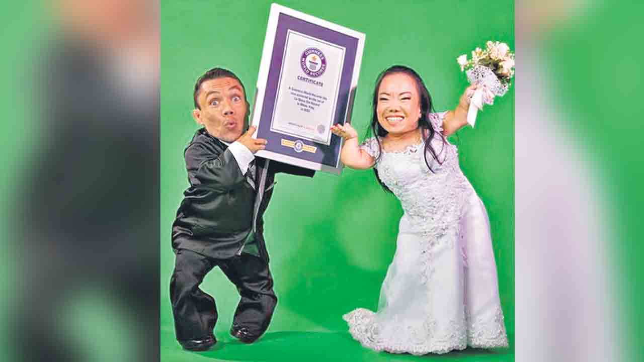 ప్రపంచంలోనే పొట్టి జంట