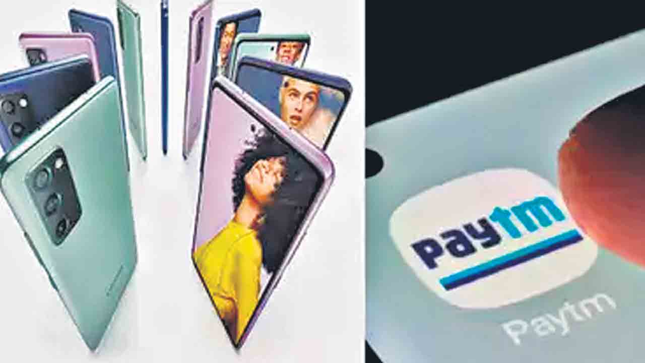 పేటీఎంతో సామ్‌సంగ్‌ దోస్తీ