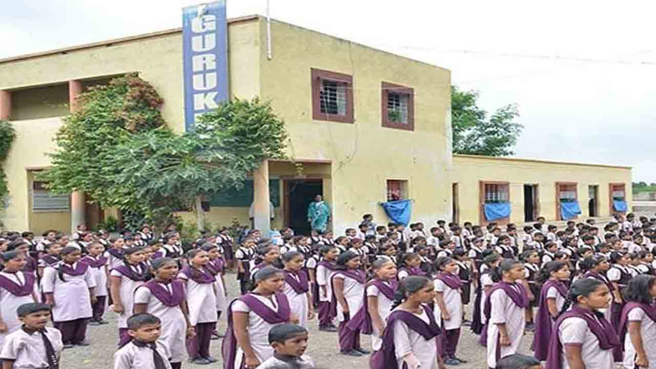 కొడంగల్‌ బీసీ గురుకులాలకు 73 కోట్లు