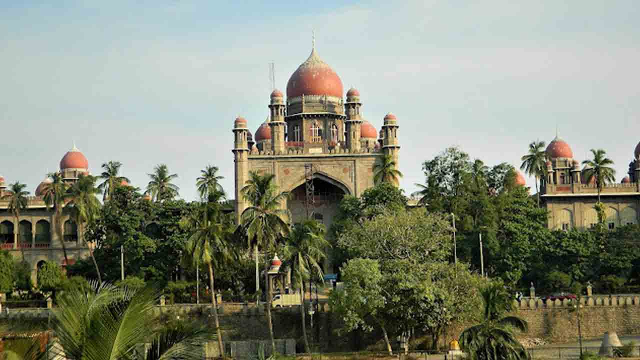 High Court | స్కూల్‌ అడ్మిషన్లలో కుల, మత ప్రస్తావన అవసరమా?: హైకోర్టు