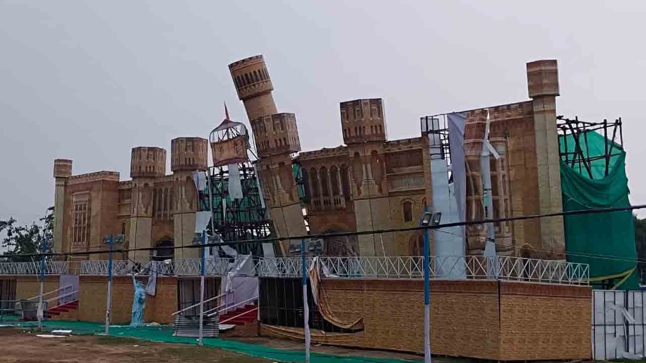 రెండు మండలాల్లో గాలివాన బీభత్సం