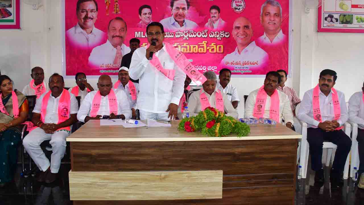 పార్లమెంట్‌ ఫలితాలను సమీక్షిస్తాం..