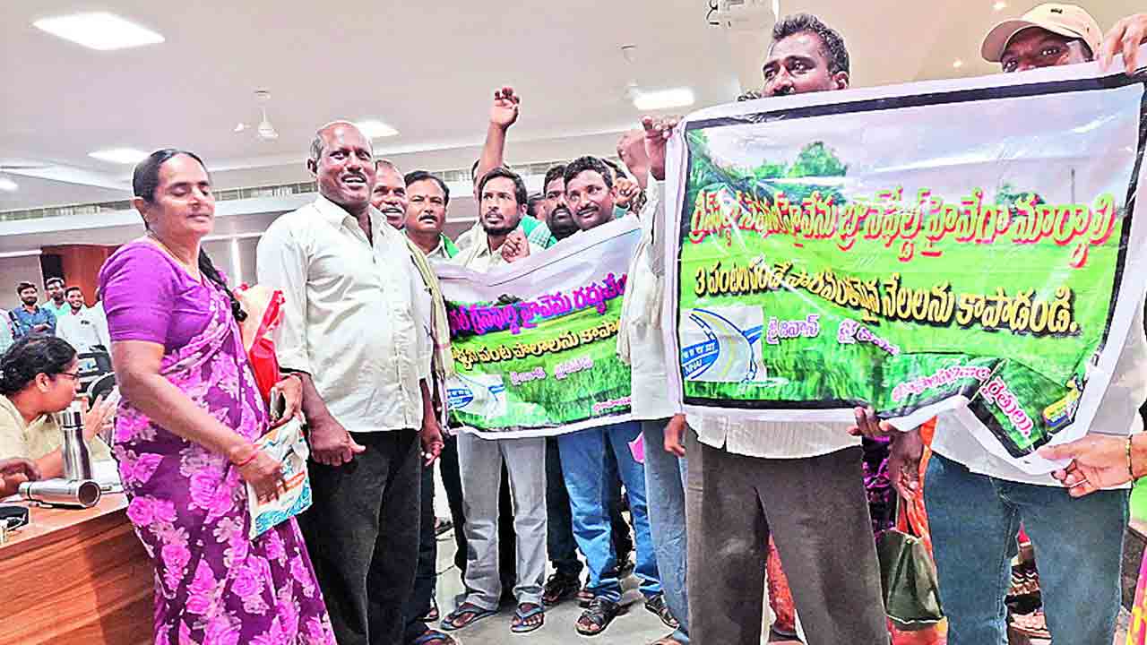 గ్రీన్‌ ఫీల్డ్‌ హైవేకు భూములివ్వం..