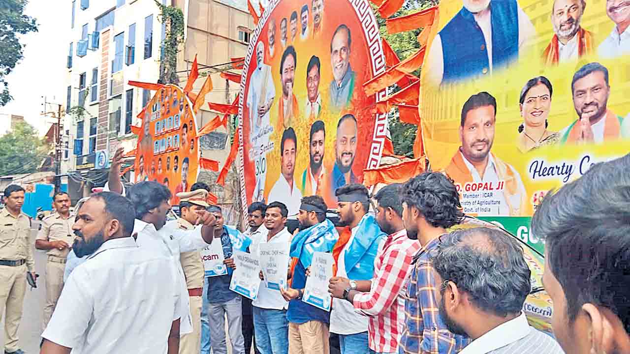 NEET | నీట్‌ పరీక్షపై బీజేపీ x కాంగ్రెస్‌