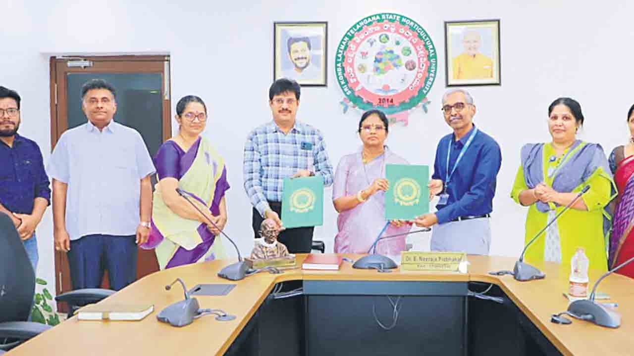 పరస్పర సహకారానికి ఒప్పందం