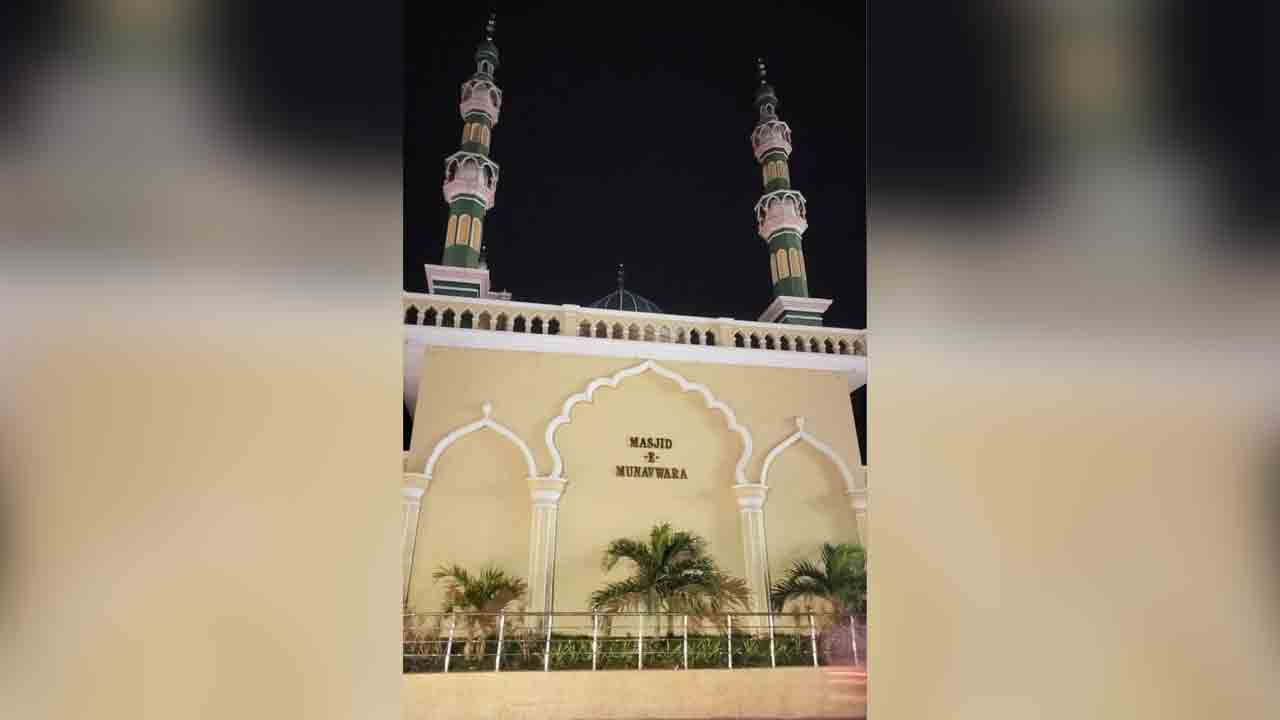 త్యాగానికి ప్రతీక ‘బక్రీద్‌’