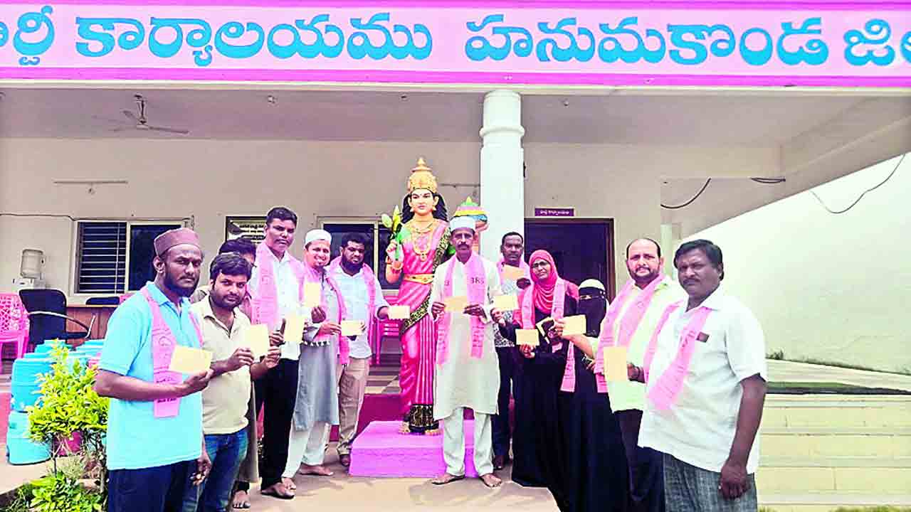 లోగో మార్చడం సరికాదు