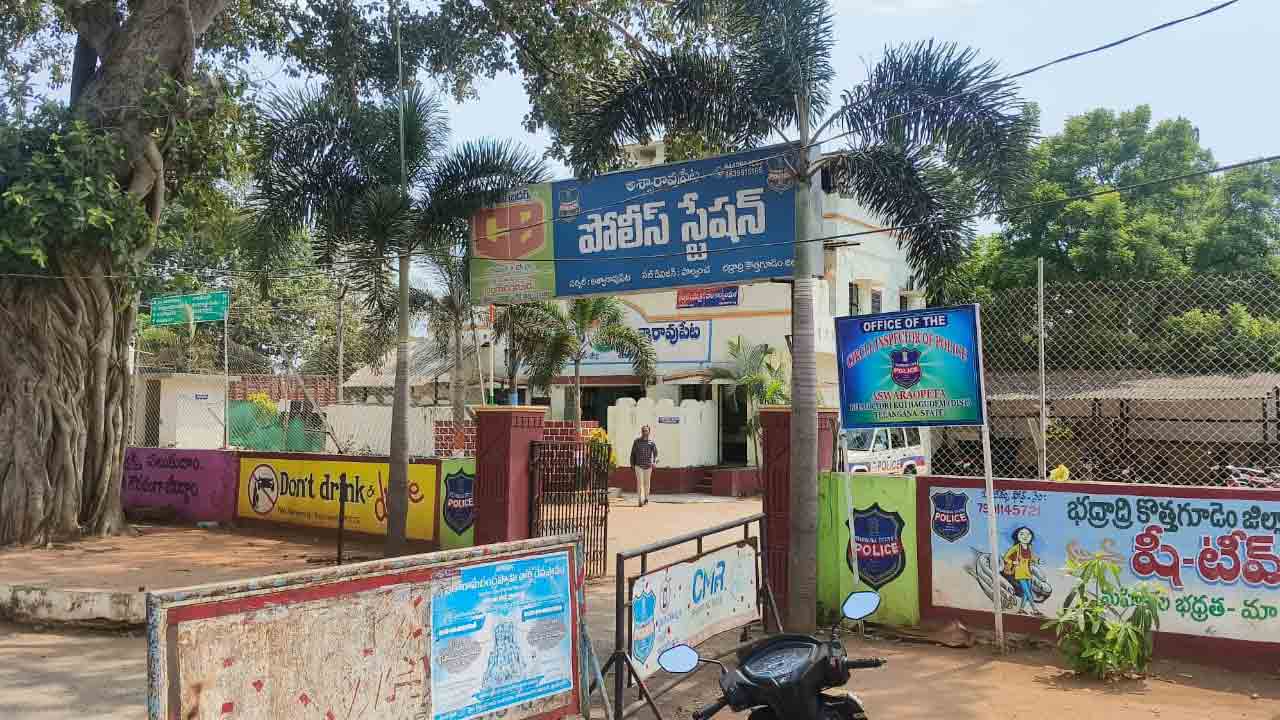 ‘పేట’ రక్షకభట నిలయం.. నిత్య వివాదాలమయం