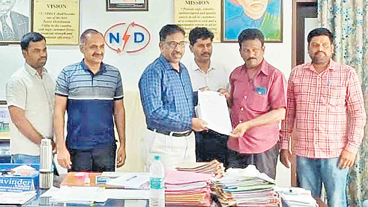 ‘విద్యుత్‌ ప్రజావాణి’కి 21 ఫిర్యాదులు