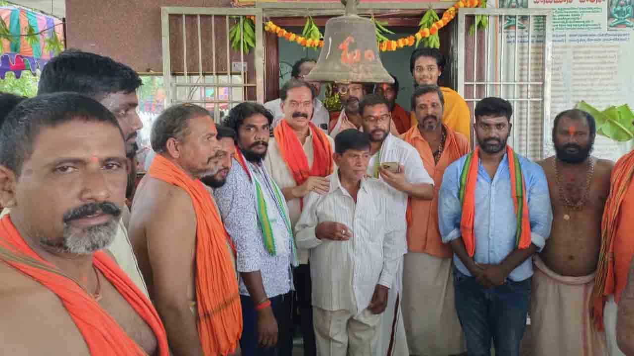 ఘనంగా హనుమాన్‌ జయంతి