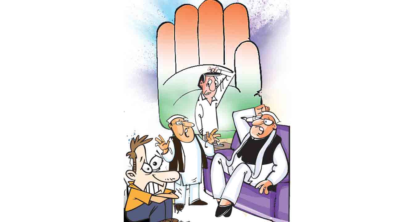 ఉన్నట్టా.. లేనట్టా!?