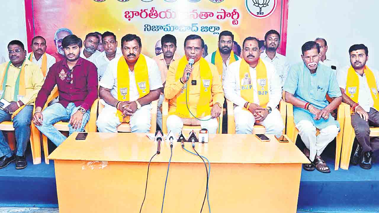 ఏ ముఖం పెట్టుకొని వస్తున్నావ్‌