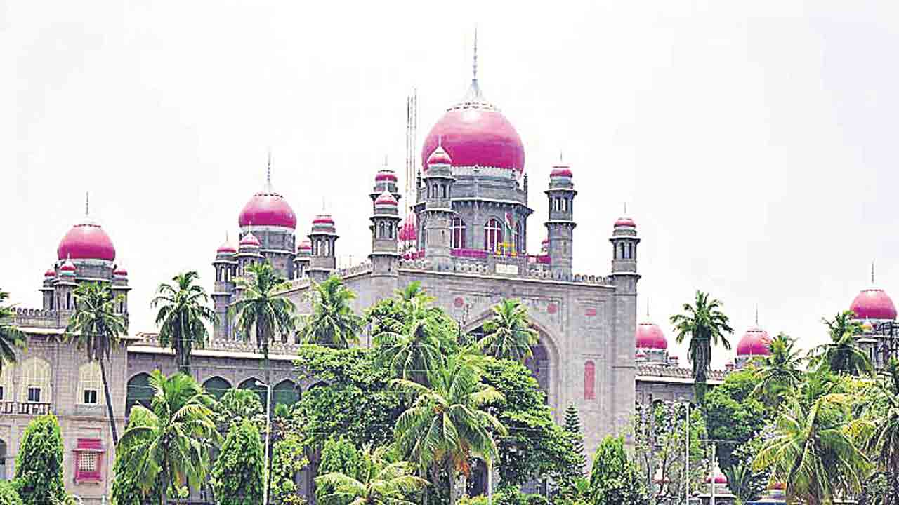 బౌరంపేట భూములపై వివరాలివ్వండి