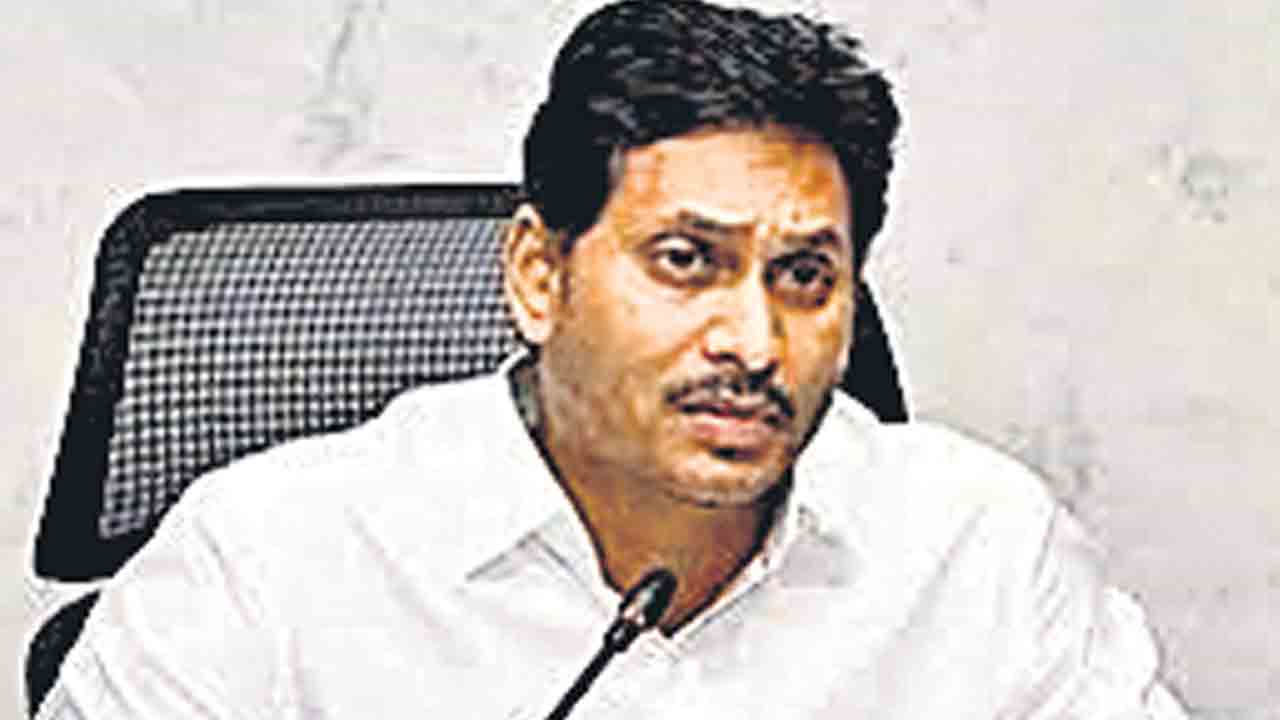 2029లో వైసీపీదే అధికారం