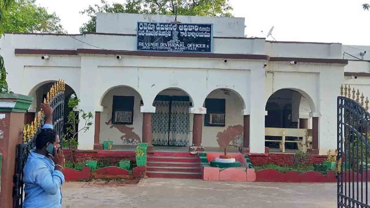 ఇక నుంచి మిర్యాలగూడలో సబ్‌ కలెక్టర్‌