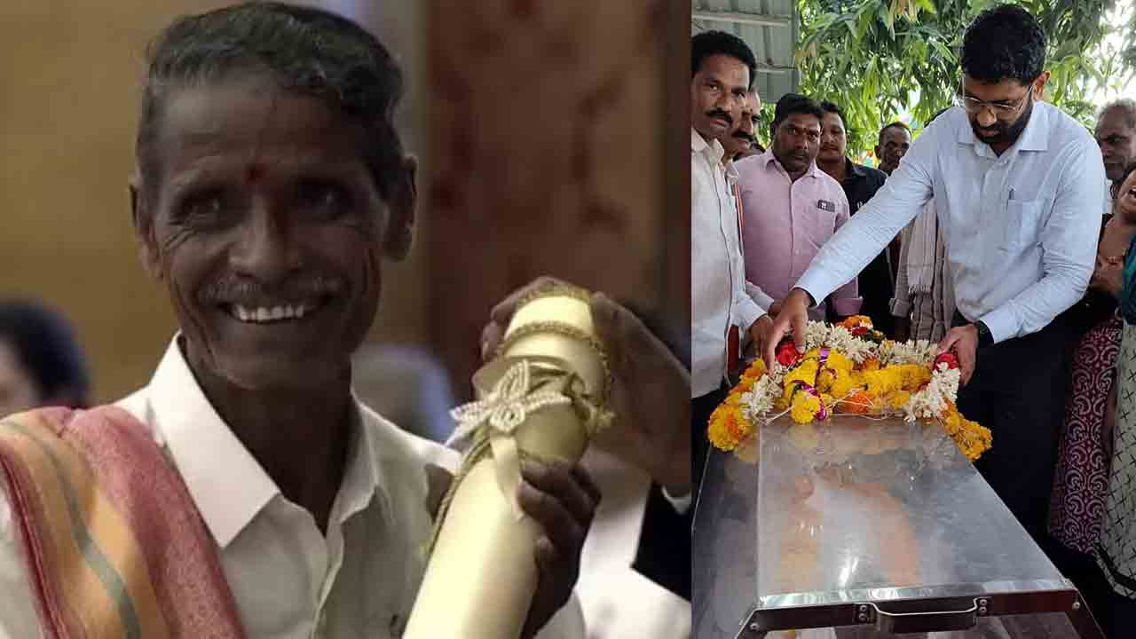 పద్మశ్రీ ‘సకిని’ కన్నుమూత