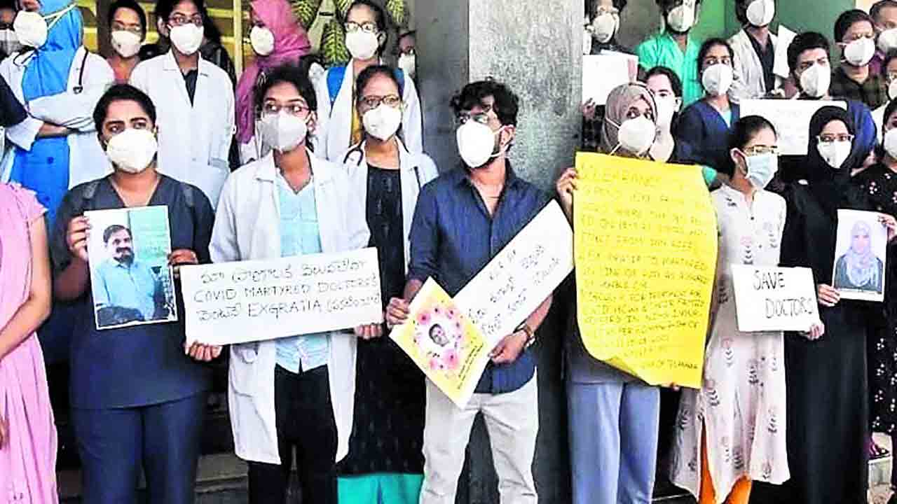 నేటి నుంచి నిరవధిక సమ్మె