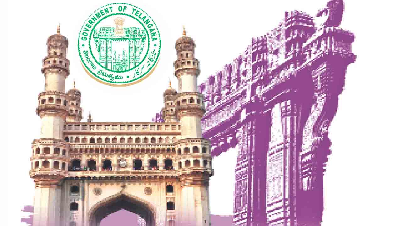 చరిత్రనే చెరిపేస్తారా..?