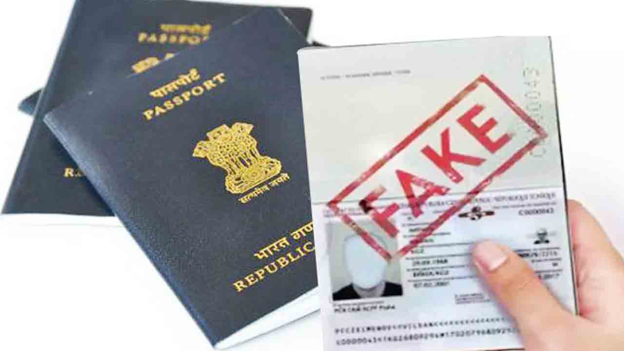 నకిలీ పాస్‌పోర్టుతో దుబాయ్‌కి..